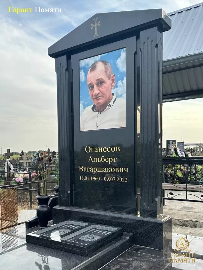 Элитный памятник №118